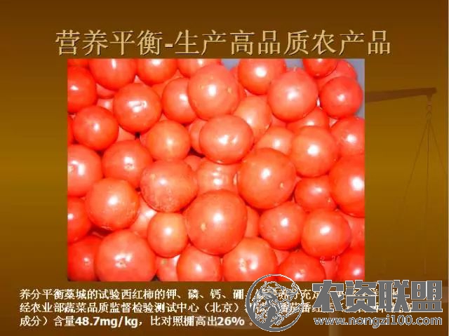 附件