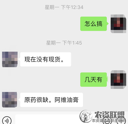 附件