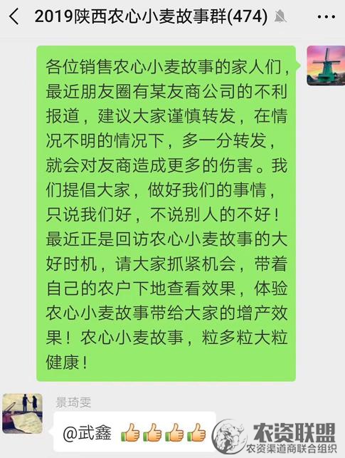 附件