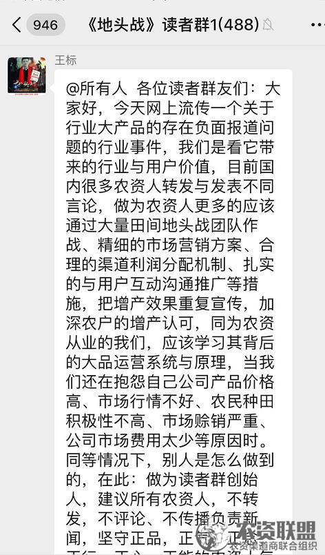 附件