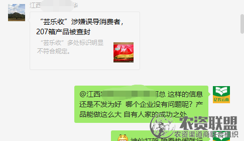 附件