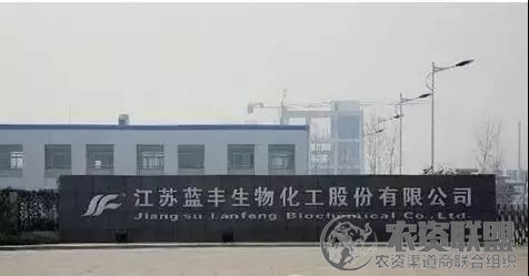 附件