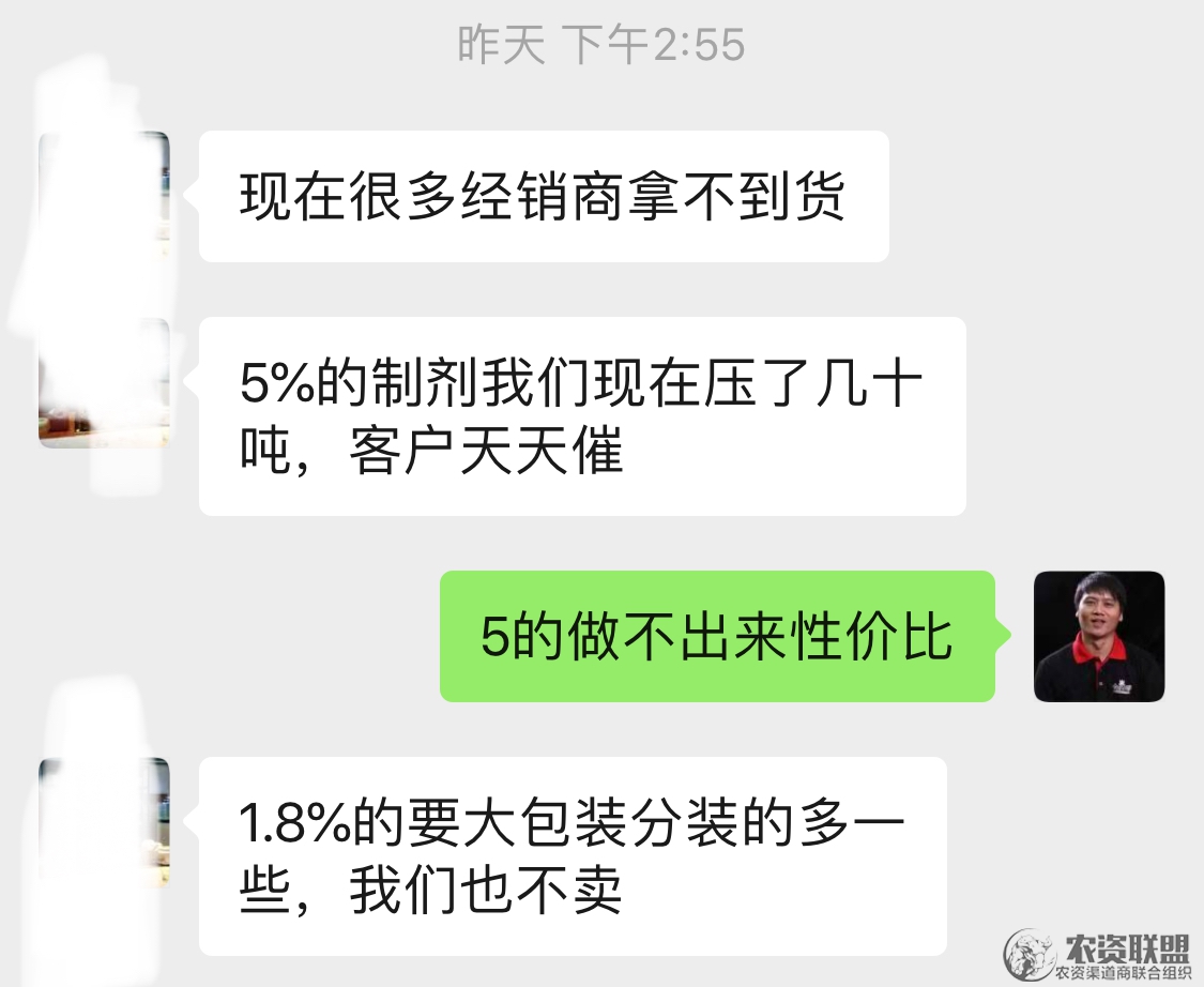 附件