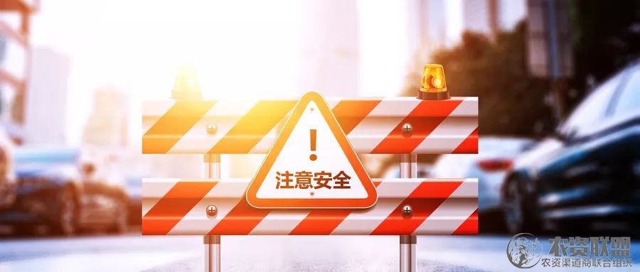 附件