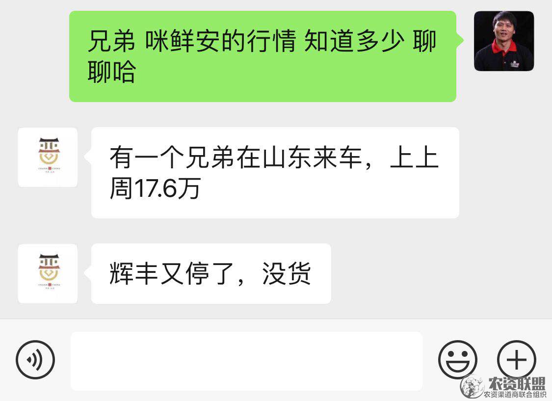 附件
