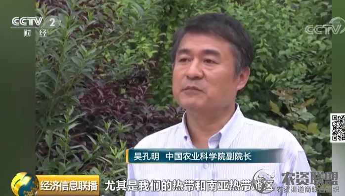 附件