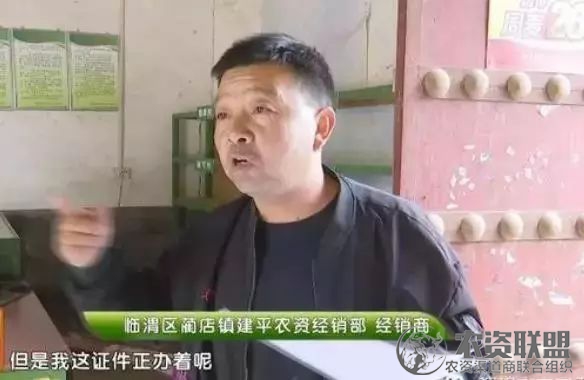附件