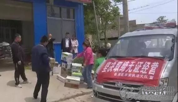 附件