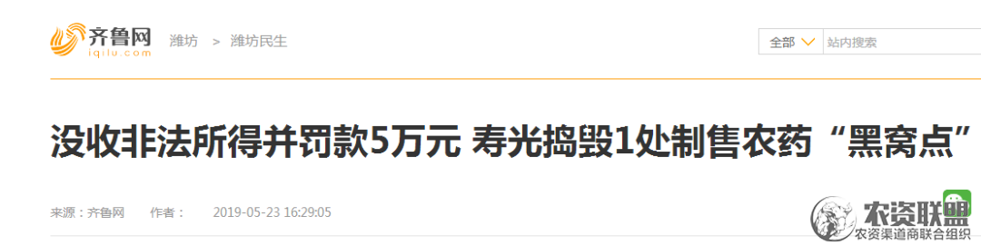 附件
