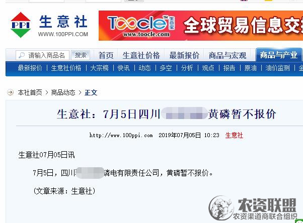 附件