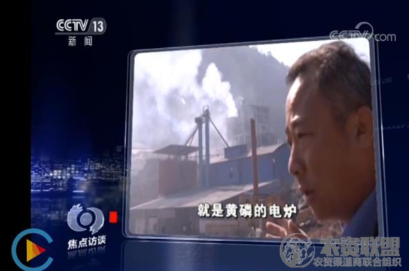 附件