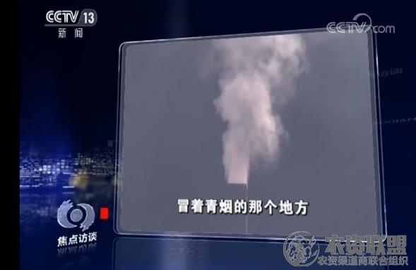 附件