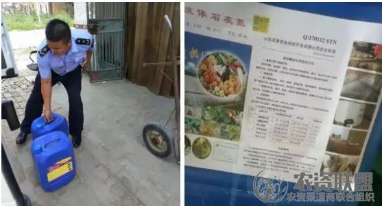 附件