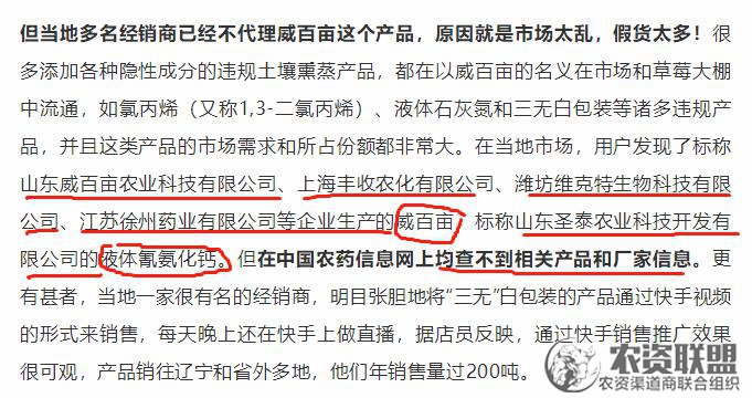 附件
