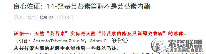 附件