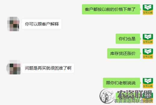 附件
