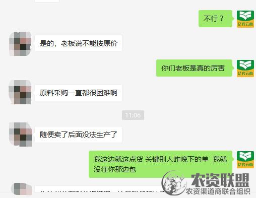 附件