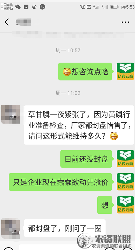 附件