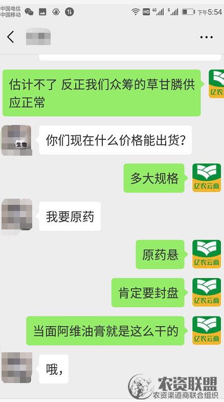 附件