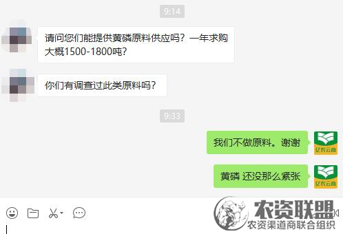 附件