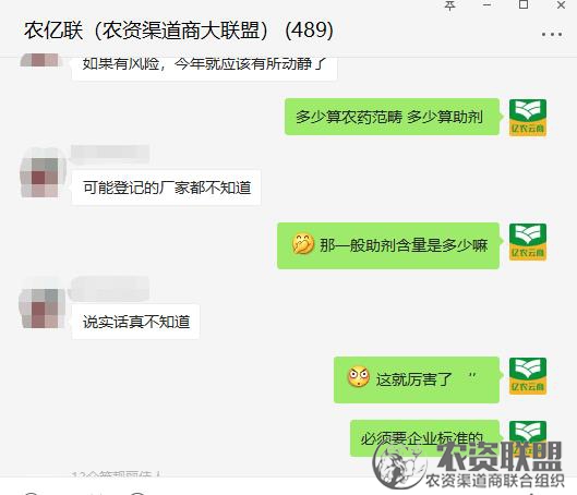 附件