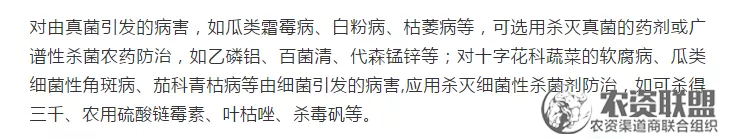 附件