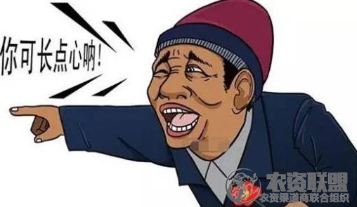 附件
