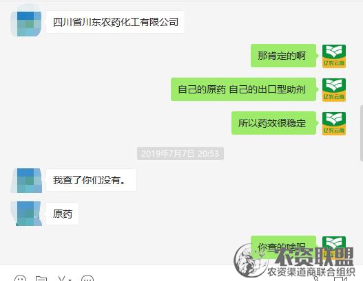附件