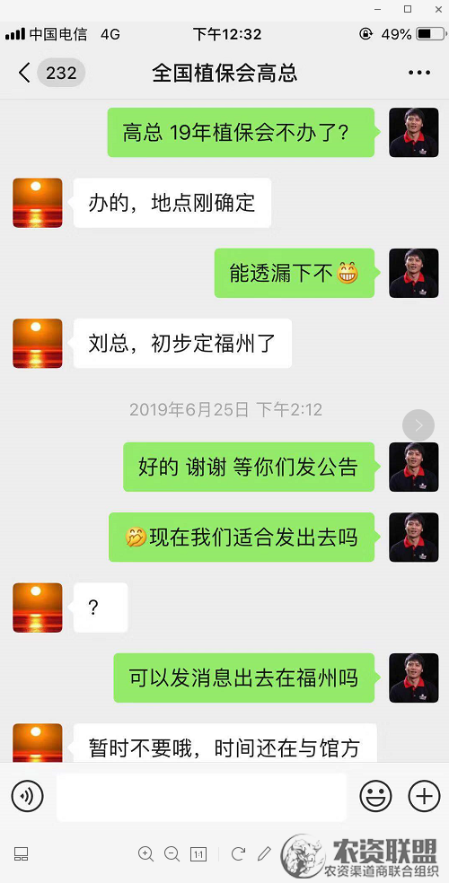 附件