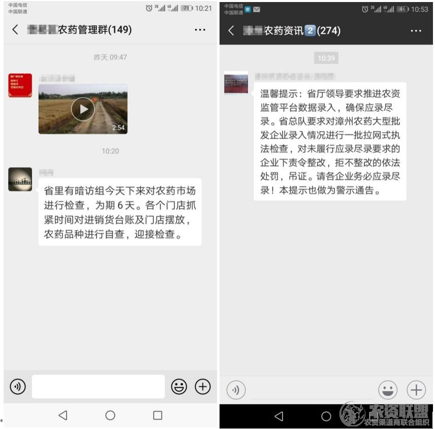 附件