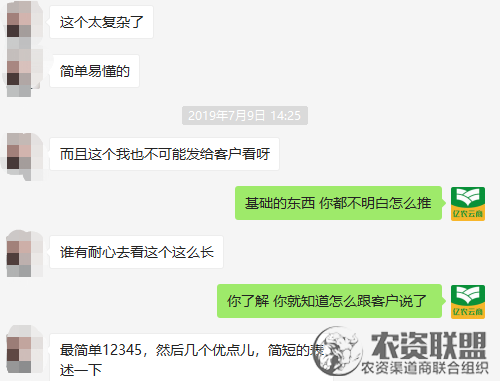 附件