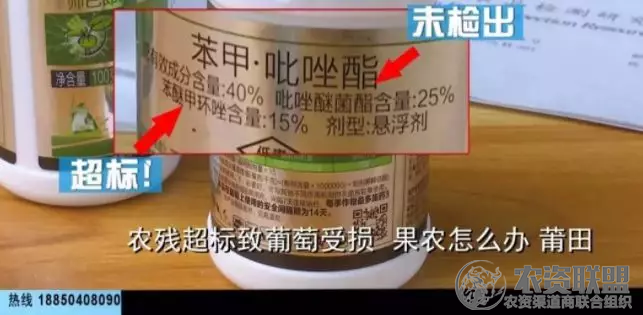 附件