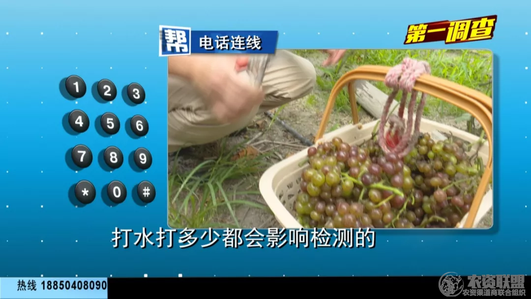 附件