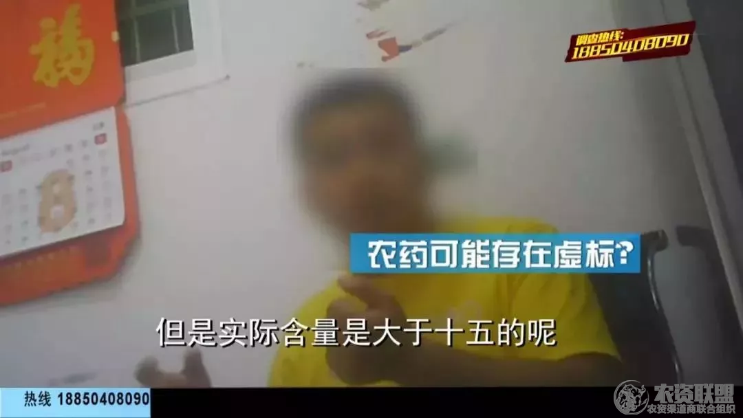 附件