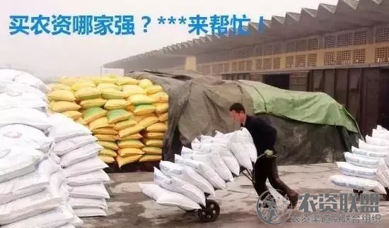 附件