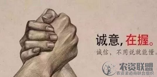 附件