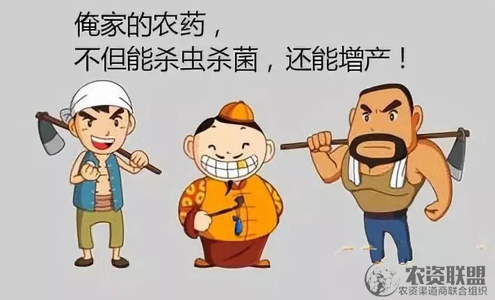 附件