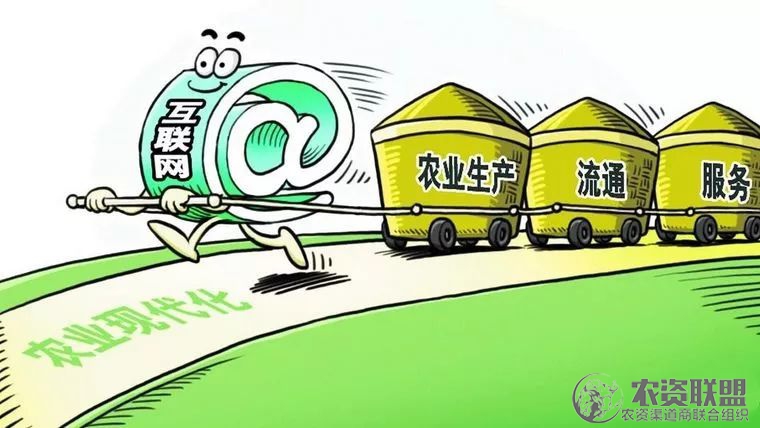 附件