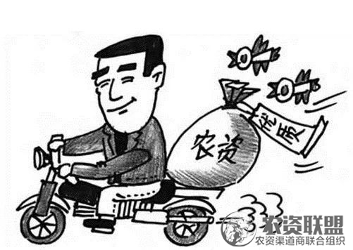 附件