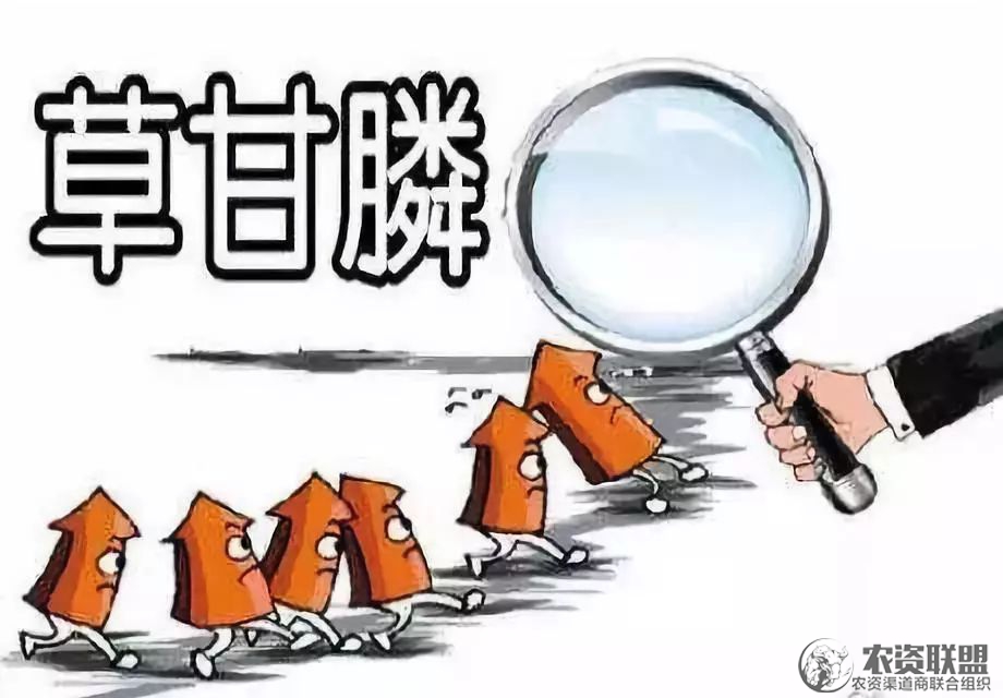 附件
