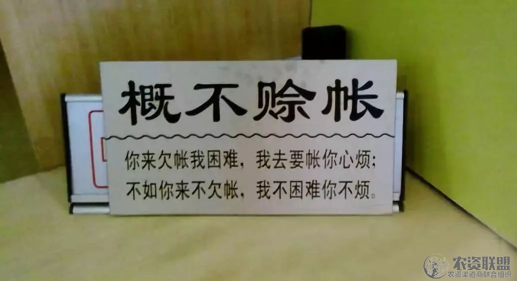 附件