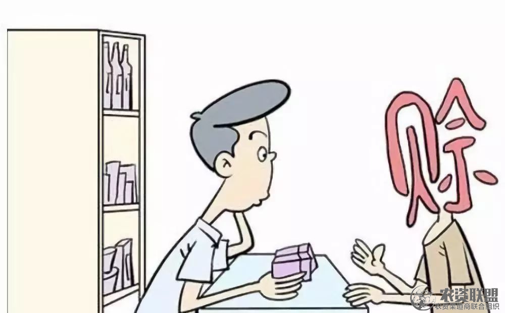 附件