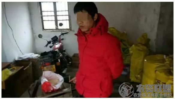 附件