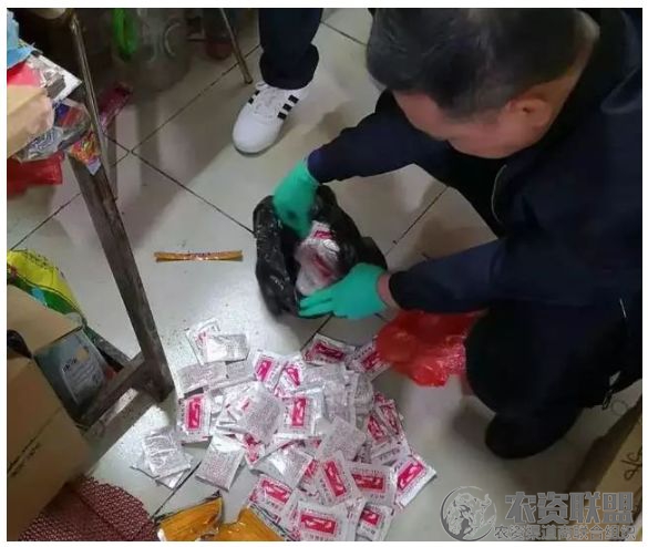 附件