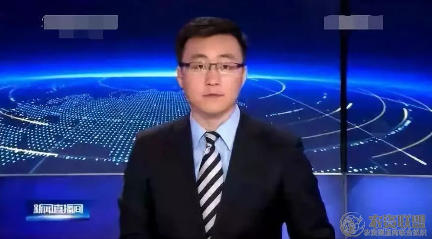 附件