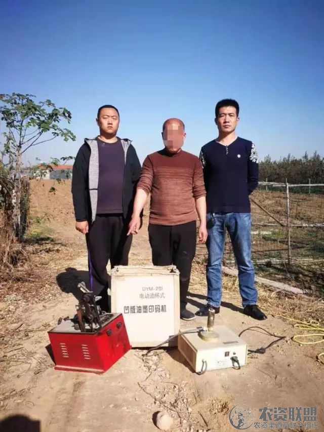 附件