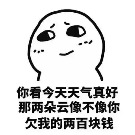附件