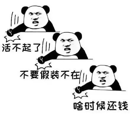 附件