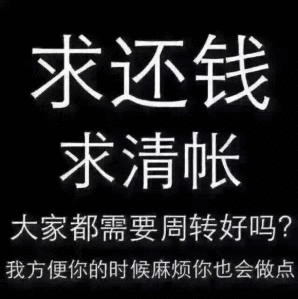 附件