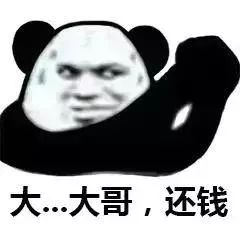 附件